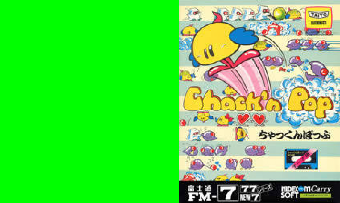 Chack'n Pop — box-texture (JP)