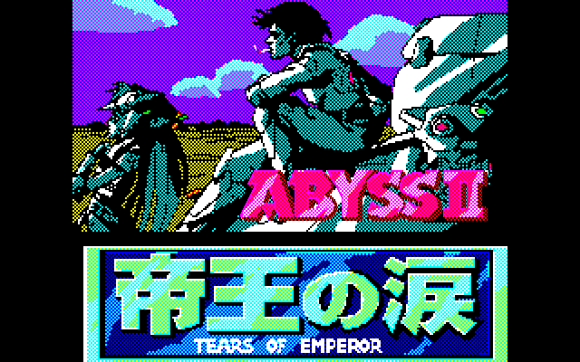 Abyss 2 - Teiou No Namida — sstitle (WOR)