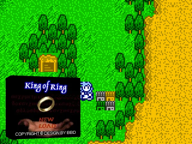 Lord of the Rings, The - The Fellowship of the Ring — mixrbv2 (TW)