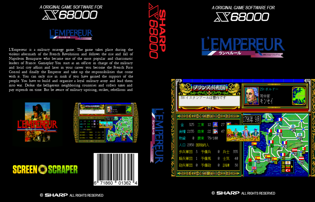 Empereur, L' — box-texture (SS)