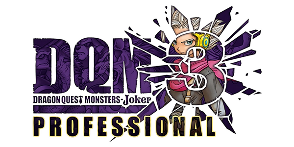 Dragon Quest Monsters - Joker 3 Professional — wheel (JP)