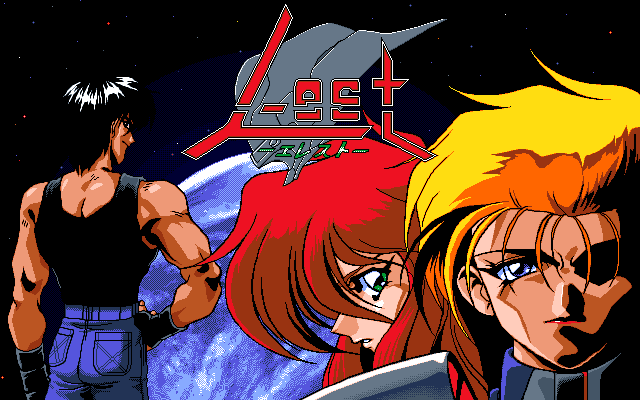 L-est — sstitle (JP)