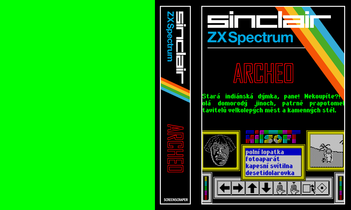Archeo — box-texture (SS)