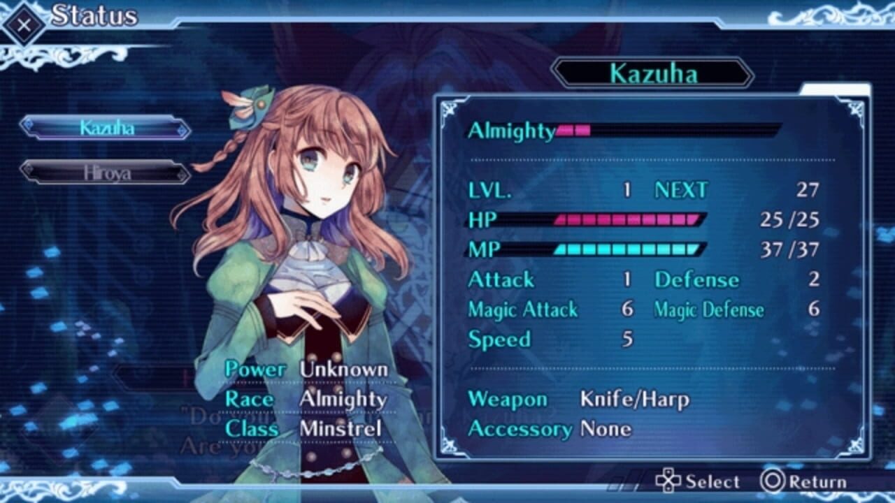 Period - Cube - Shackles of Amadeus — screenshot (WOR)