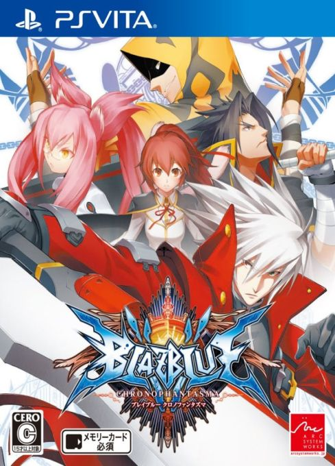 Blazblue - Chrono Phantasma — box-2D (JP)