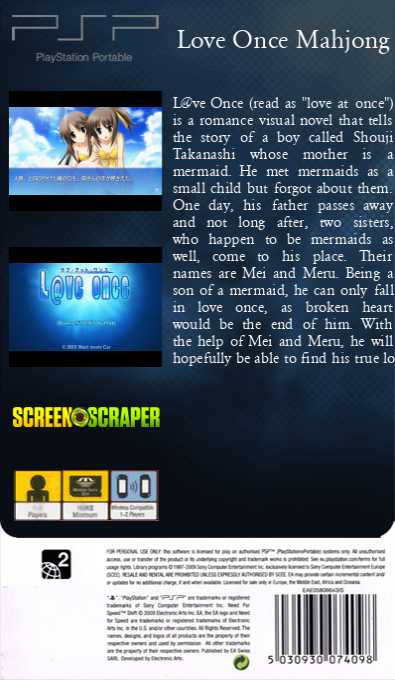 Love Once Mahjong — box-2D-back (SS)