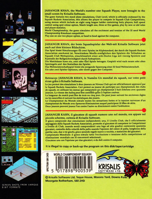 Jahangir Khan World Championship Squash — box-2D-back (EU)