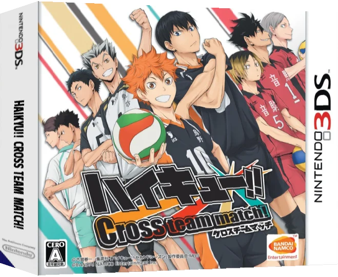 Haikyu!! Cross Team Match! — box-3D (JP)