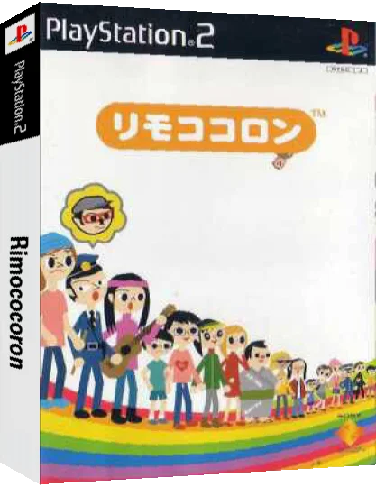 Rimococoron — box-3D (JP)