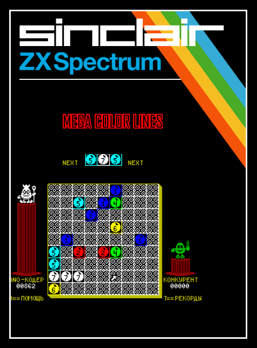 Mega Color Lines box art