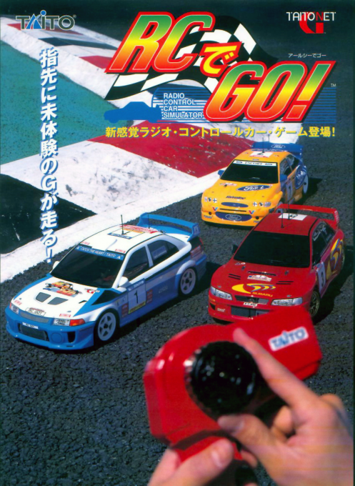 Go by RC box art