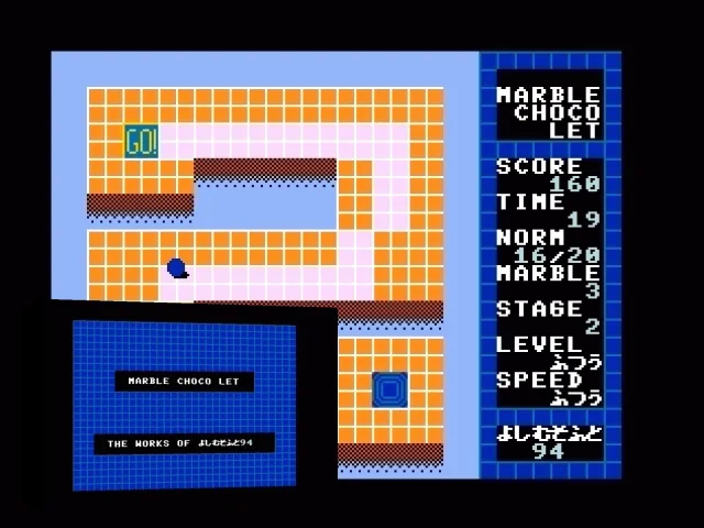 Marble Choco Let — mixrbv2 (WOR)