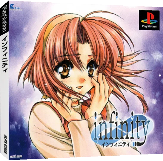 Infinity — box-3D (JP)