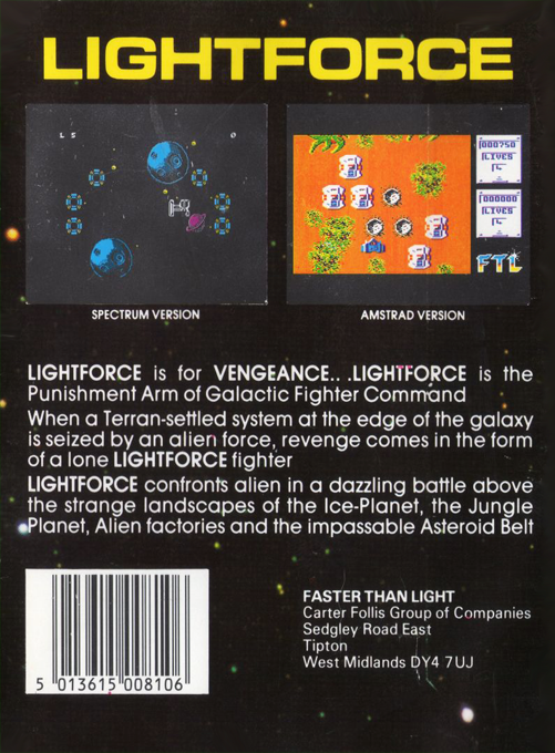 Light Force — box-2D-back (EU)