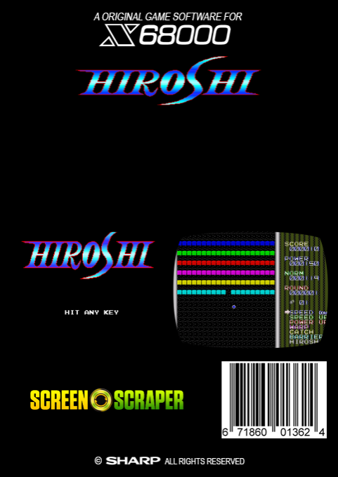 Hiroshi — box-2D-back (SS)