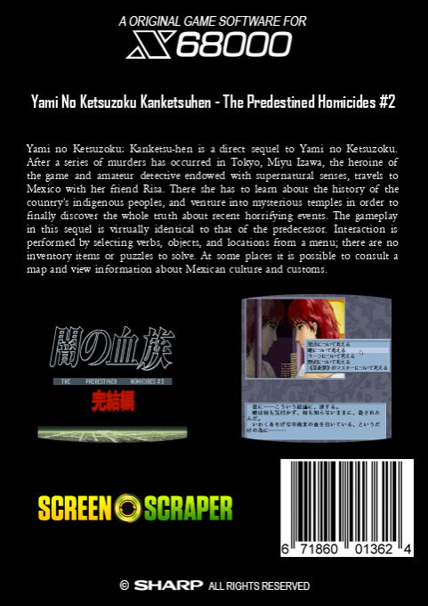 Yami No Ketsuzoku Kanketsuhen - The Predestined Homicides #2 — box-2D-back (SS)