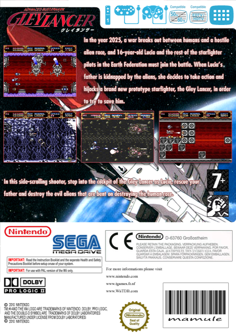 Gley Lancer — box-2D-back (EU)