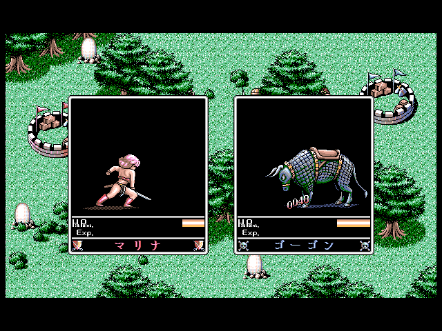 Shangrlia 2 — ss (WOR)
