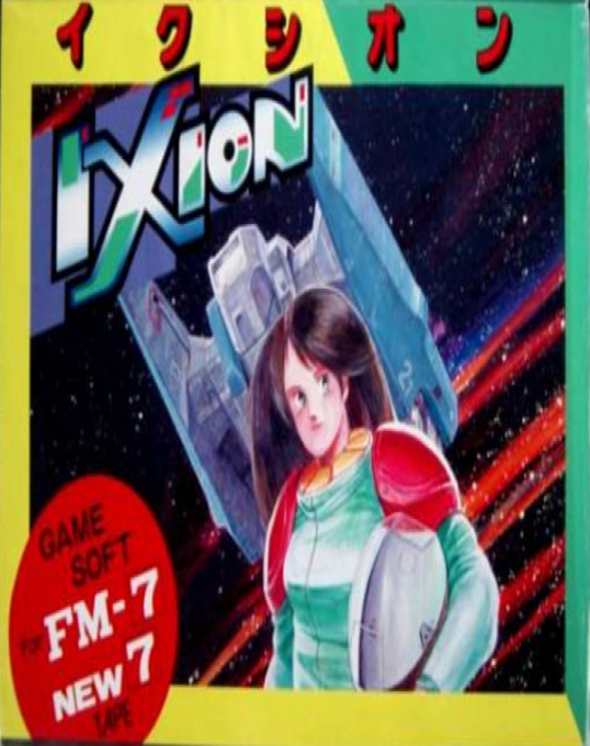 Ixion box art
