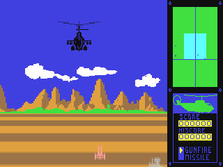 Battle Chopper — ss (WOR)