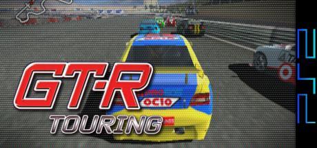 GT-R Touring — steamgrid