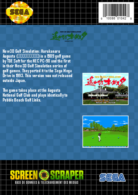 New 3d Golf Simulation - Harukanaru Augusta — box-2D-back (SS)
