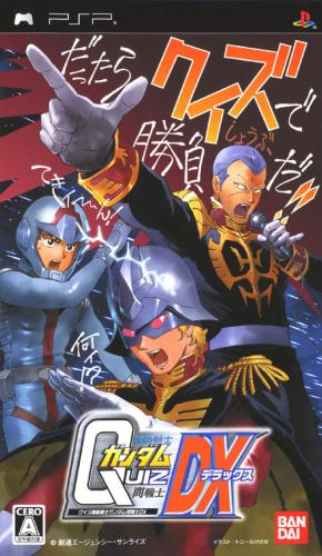 Quiz Kidou Senshi Gundam Toi Senshi Deluxe box art