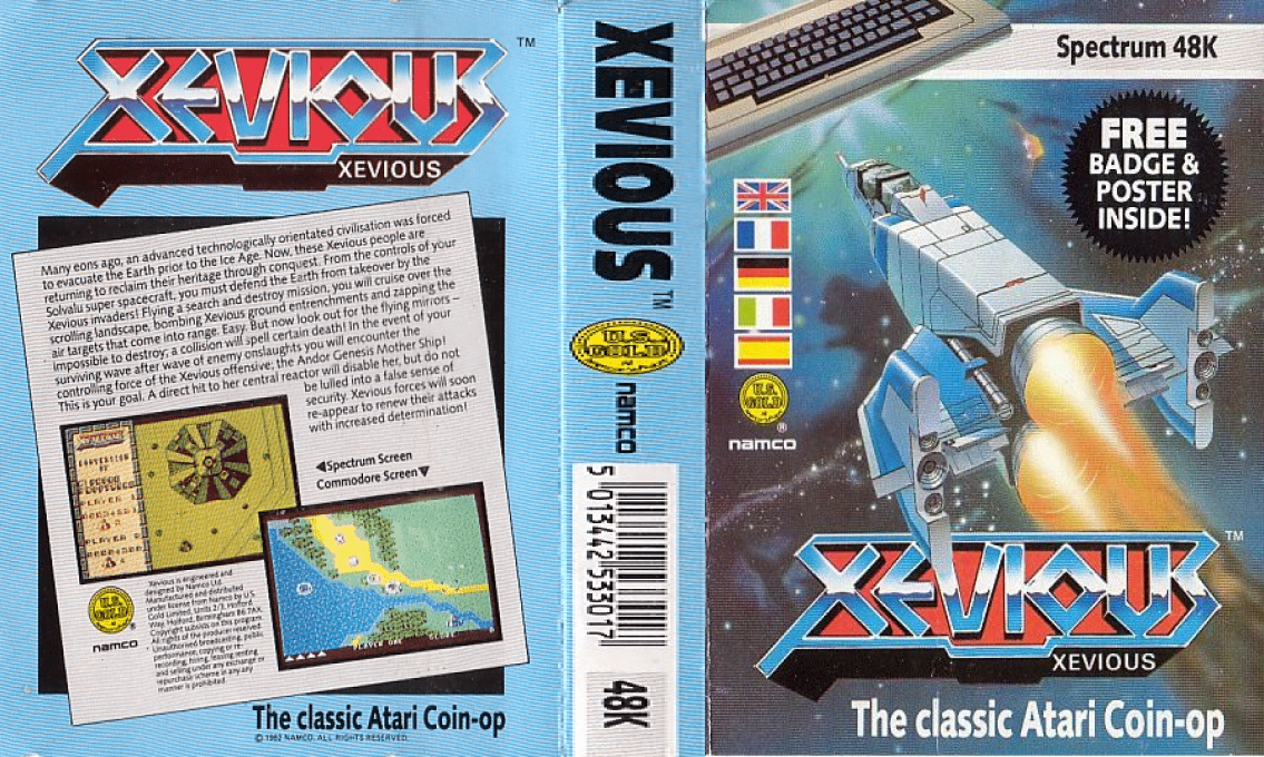 Xevious — box-texture (EU)