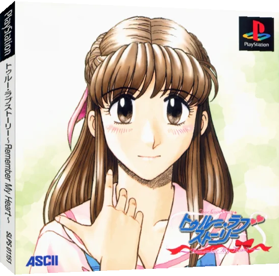True Love Story - Remember My Heart — box-3D (JP)