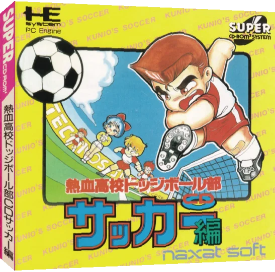 Nekketsu Koukou Dodgeball Bu - Cd Soccer Hen — box-3D (JP)