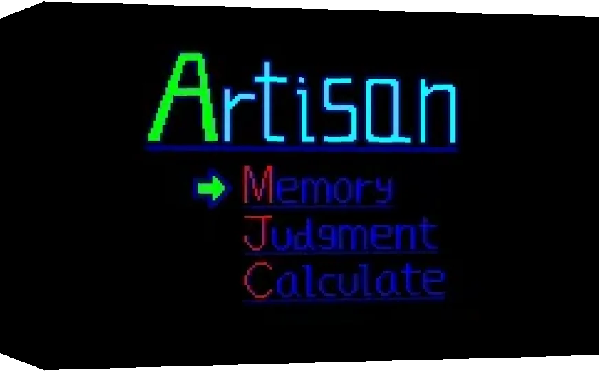 Artisan — box-3D (WOR)
