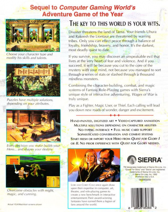 Quest For Glory 3 - Wages Of War — box-2D-back (US)
