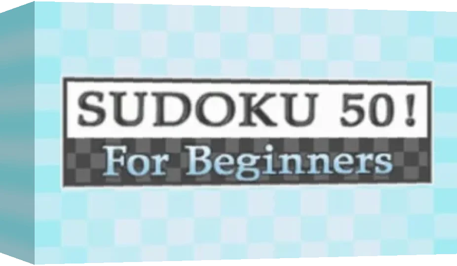 Sudoku Shokyuu 50-Mon! — box-3D (JP)