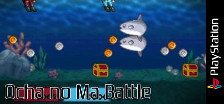 Ocha no Ma Battle — steamgrid