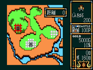 Lord Monarch : Tokoton Sentou Densetsu — ss (JP)
