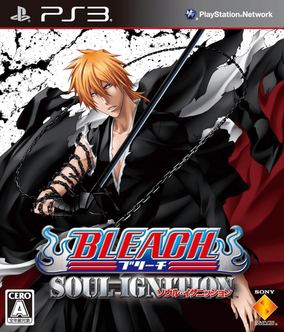 Bleach - Soul Ignition — box-2D (JP)