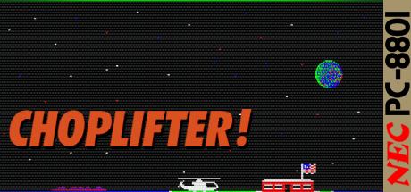 Choplifter! — steamgrid