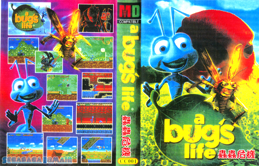 Bug's Life, A — box-texture (TW)