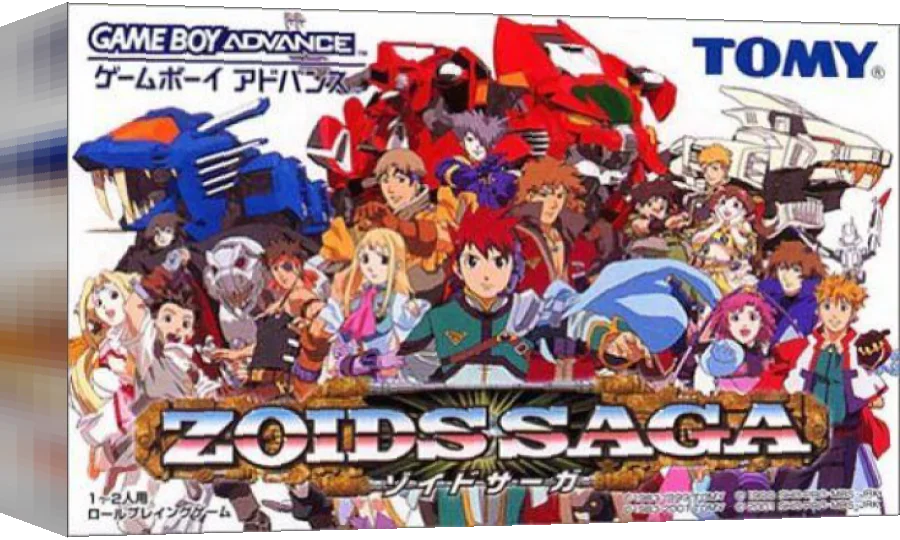 Zoids Saga — box-3D (JP)