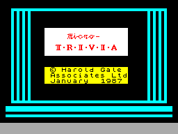 Micro Trivia — sstitle (WOR)