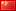 ZZZ(notgame):Zhigan Yi Bi — pictoliste