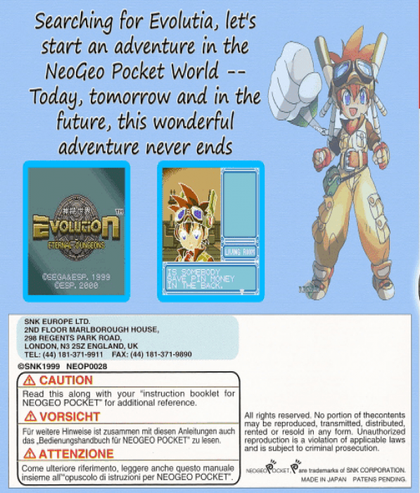 Shinki Sekai Evolution - Hateshinai Dungeon — box-2D-back (EU)