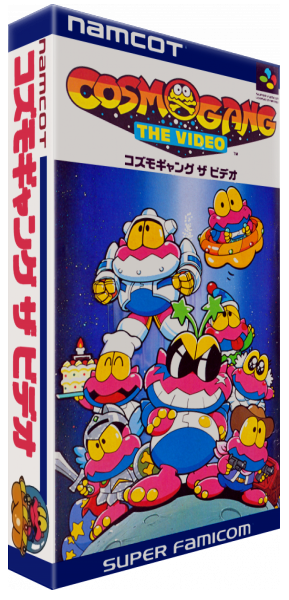 Cosmo Gang - The Video — box-3D (JP)