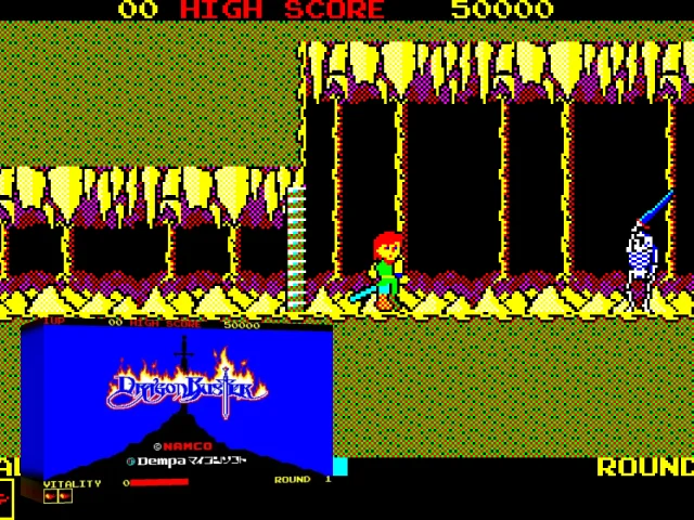 Dragon Buster — mixrbv2 (WOR)