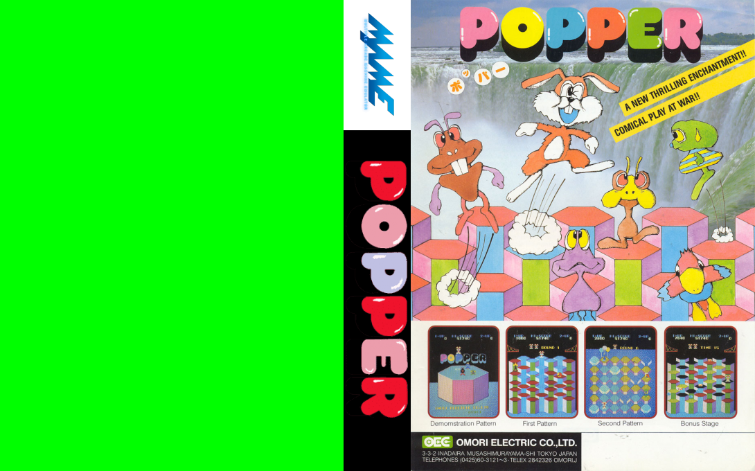 Popper — box-texture (WOR)