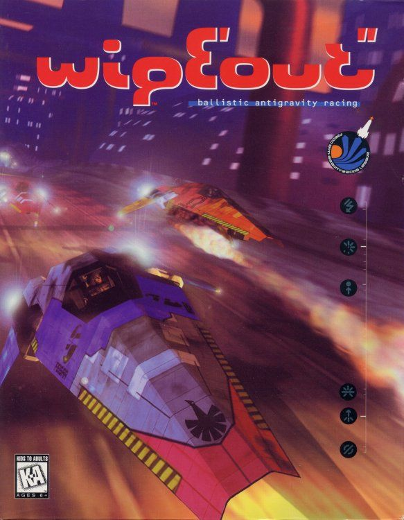 WipEout box art