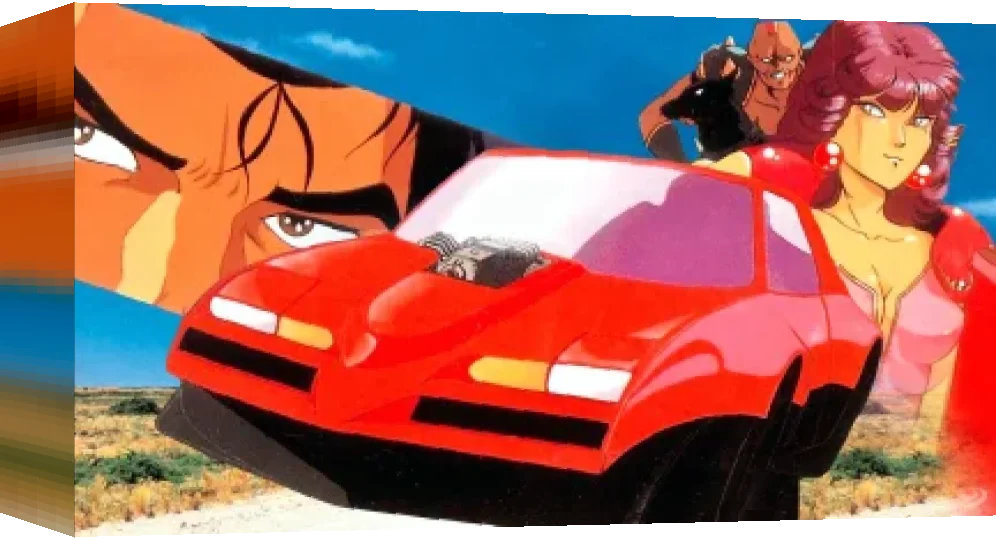 Road Blaster — box-3D (WOR)