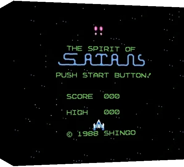 Spirit of Satan, The — box-3D (JP)