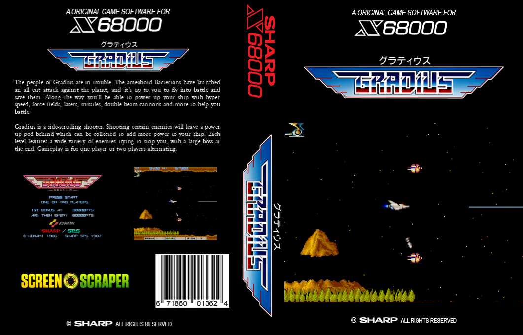 Gradius — box-texture (SS)