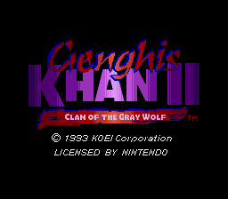 Genghis Khan 2 - Clan of the Gray Wolf — sstitle (US)